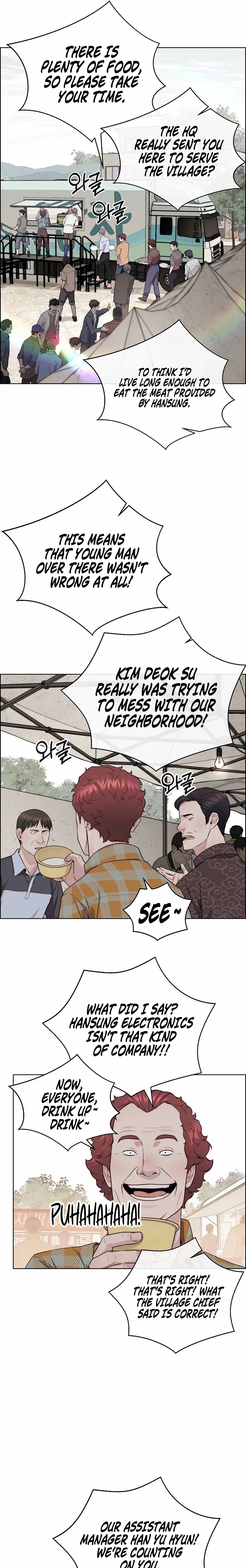Real Man Chapter 254 – Page 31
