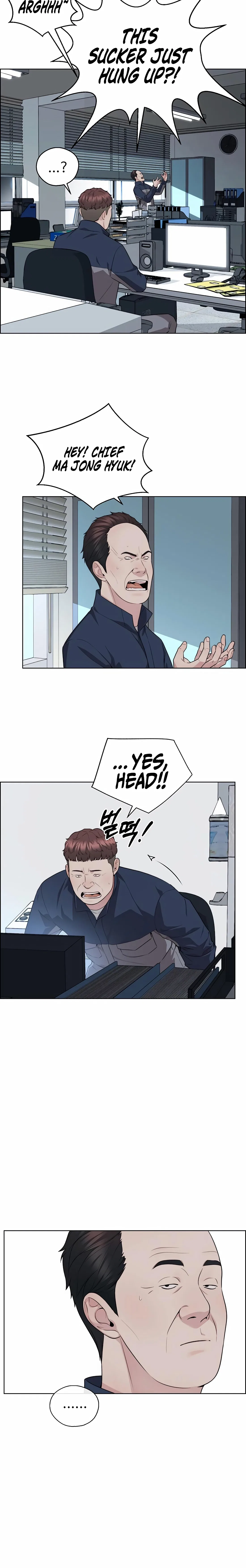 Real Man Chapter 253 – Page 14