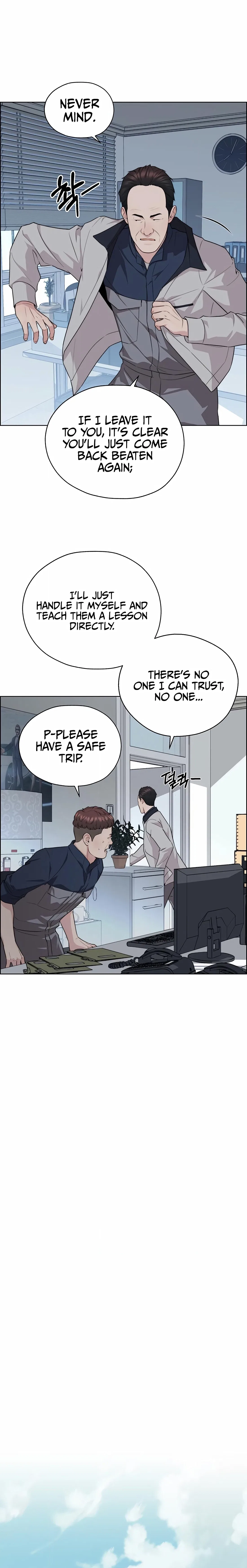 Real Man Chapter 253 – Page 15