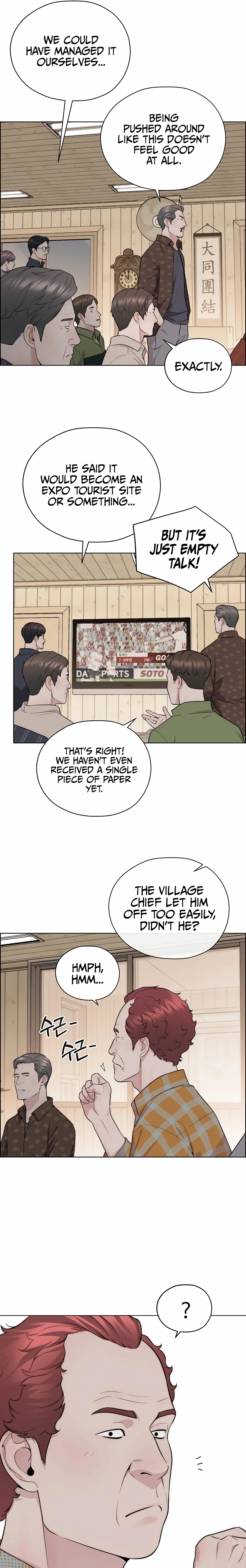 Real Man Chapter 253 – Page 17