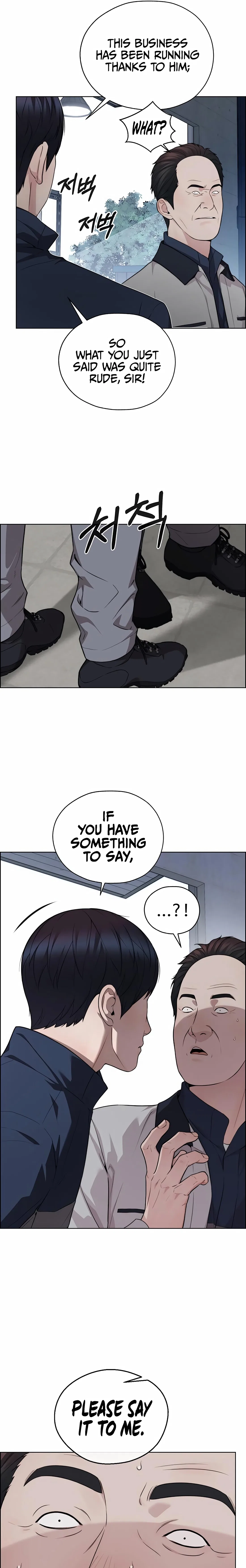Real Man Chapter 253 – Page 23