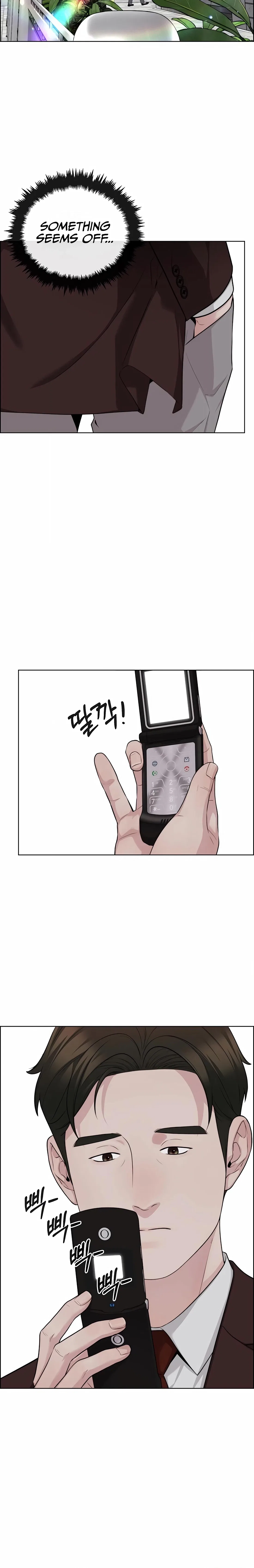 Real Man Chapter 252 – Page 6