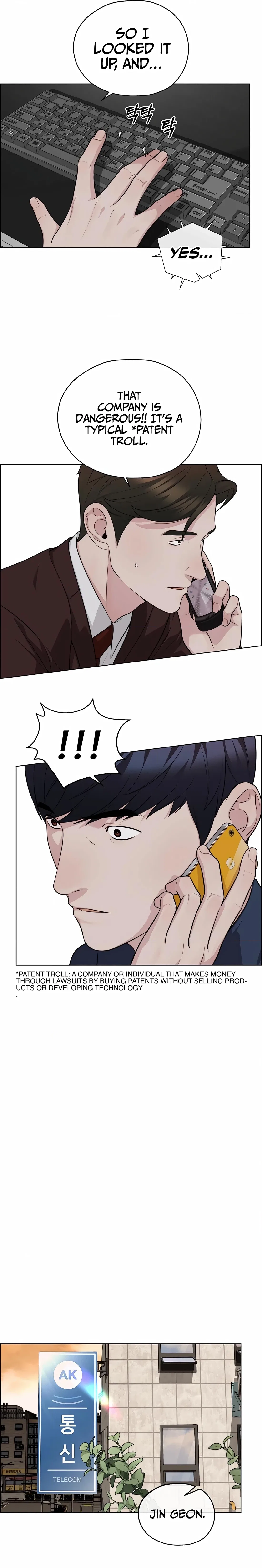 Real Man Chapter 252 – Page 27