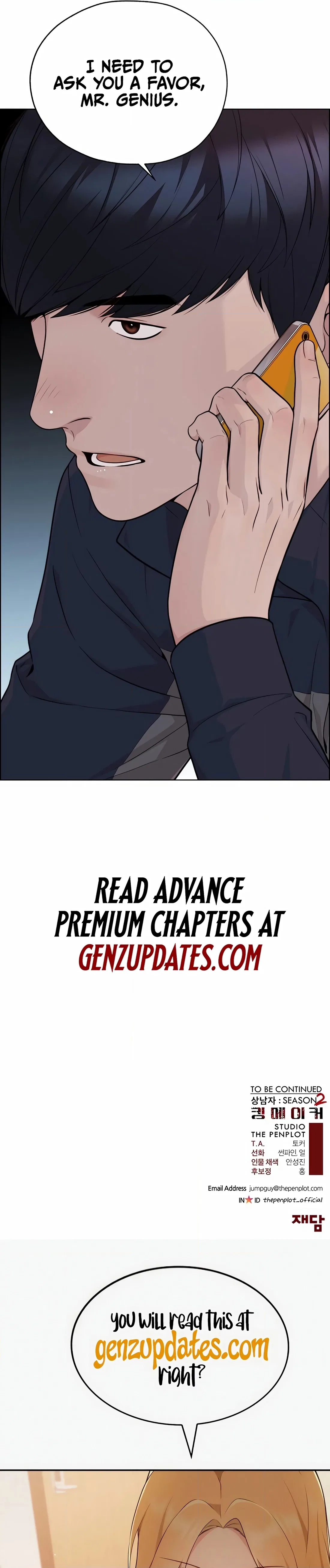 Real Man Chapter 252 – Page 33