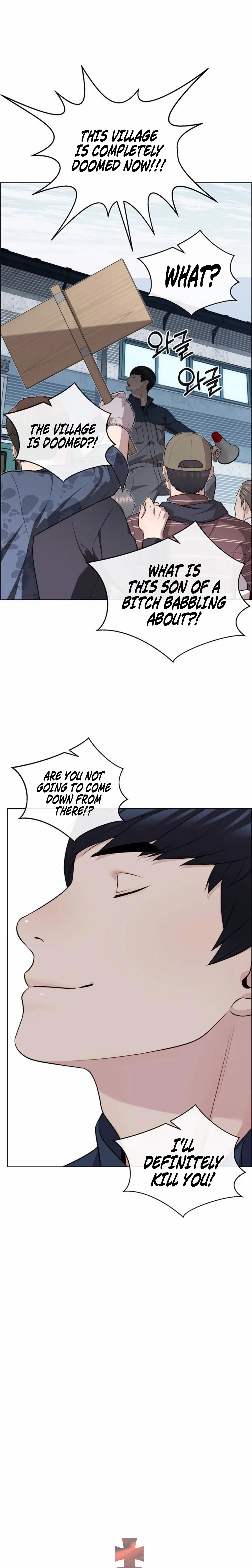 Real Man Chapter 251 – Page 2