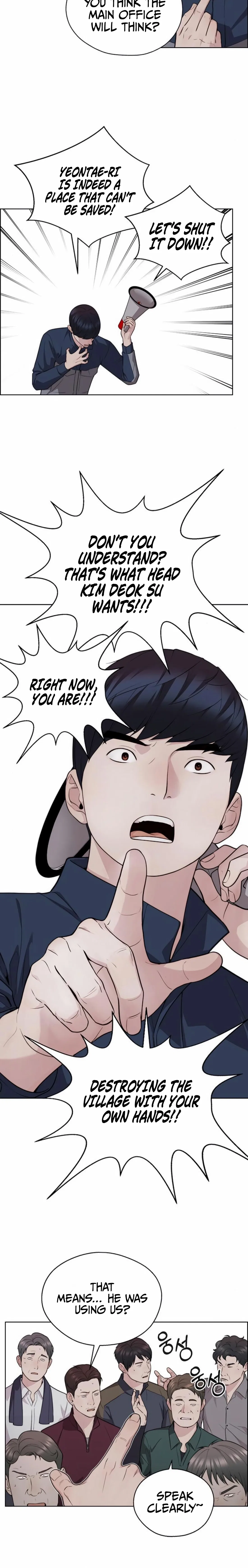 Real Man Chapter 251 – Page 4
