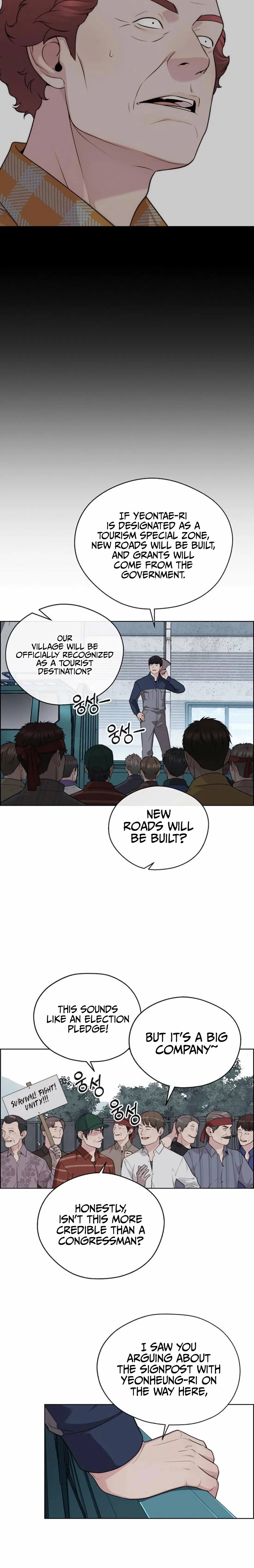 Real Man Chapter 251 – Page 14