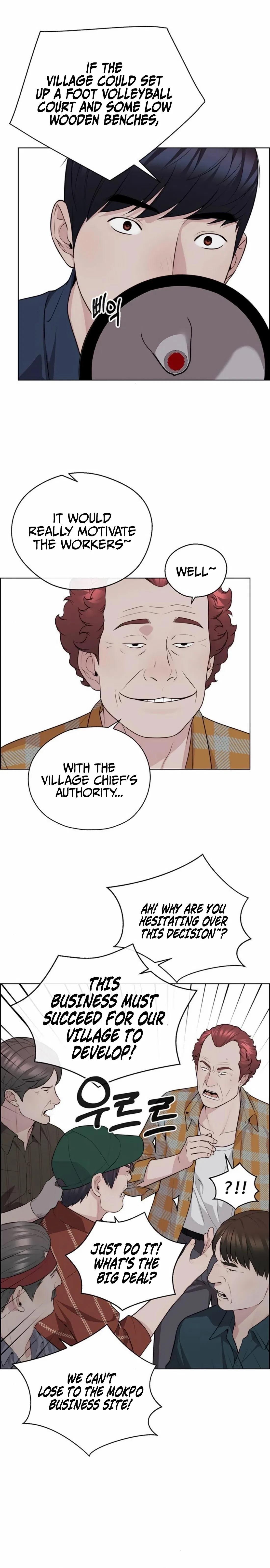 Real Man Chapter 251 – Page 16