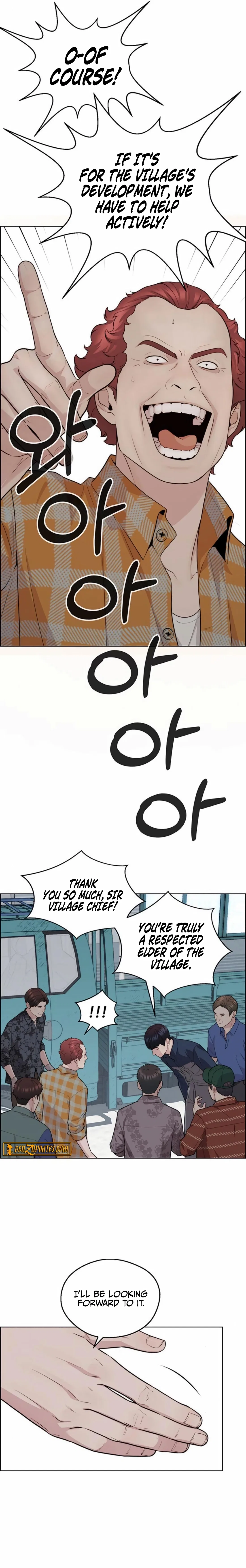 Real Man Chapter 251 – Page 17