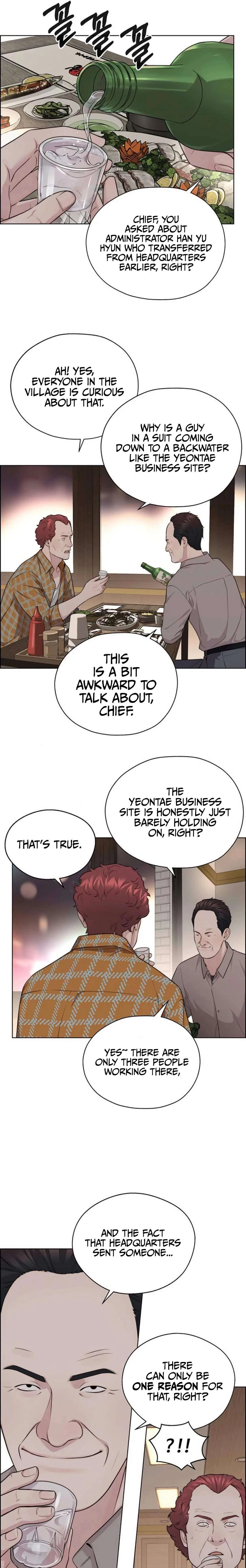 Real Man Chapter 250 – Page 25