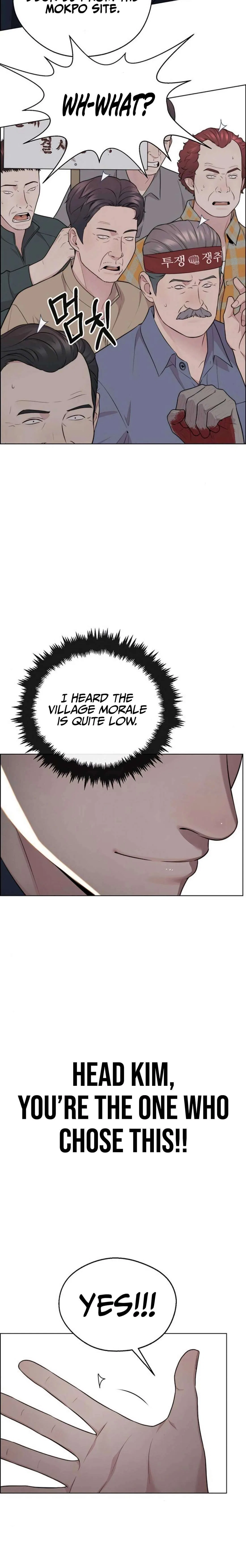 Real Man Chapter 250 – Page 32
