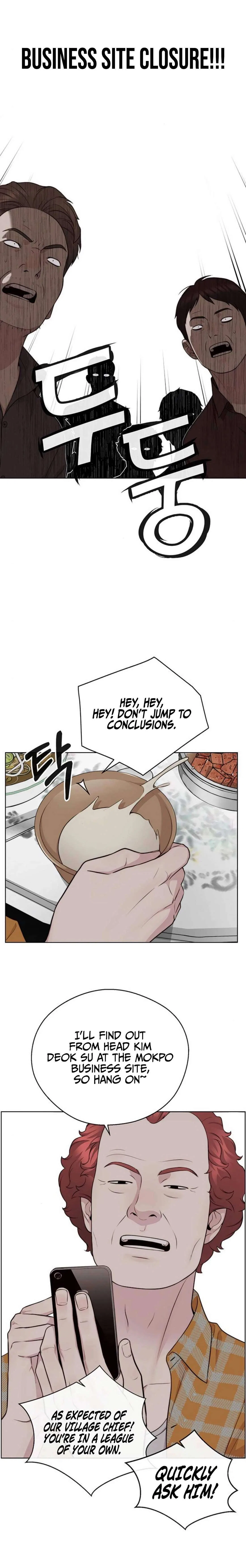 Real Man Chapter 249 – Page 4