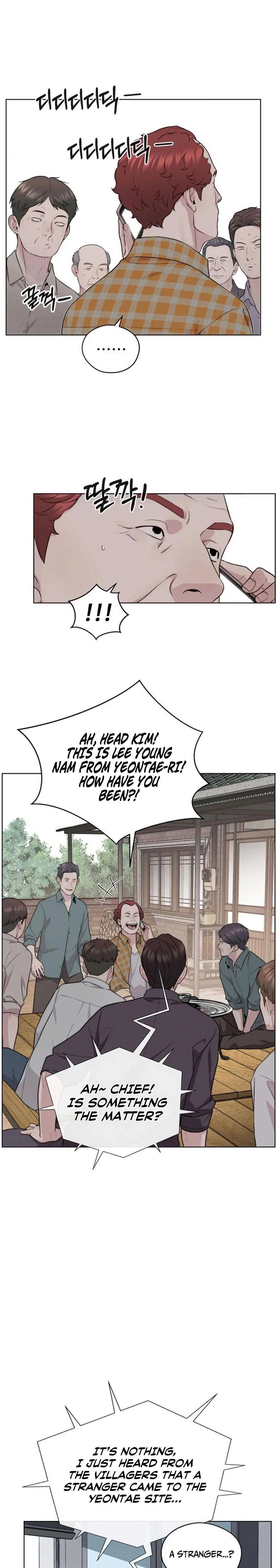 Real Man Chapter 249 – Page 5