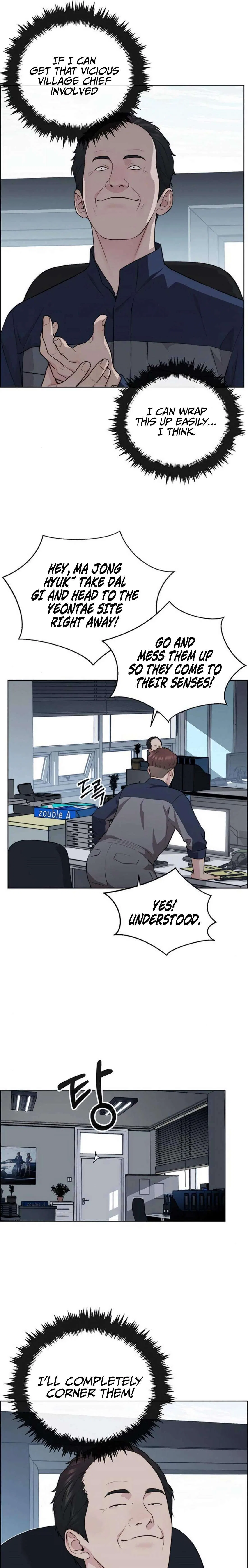 Real Man Chapter 249 – Page 9