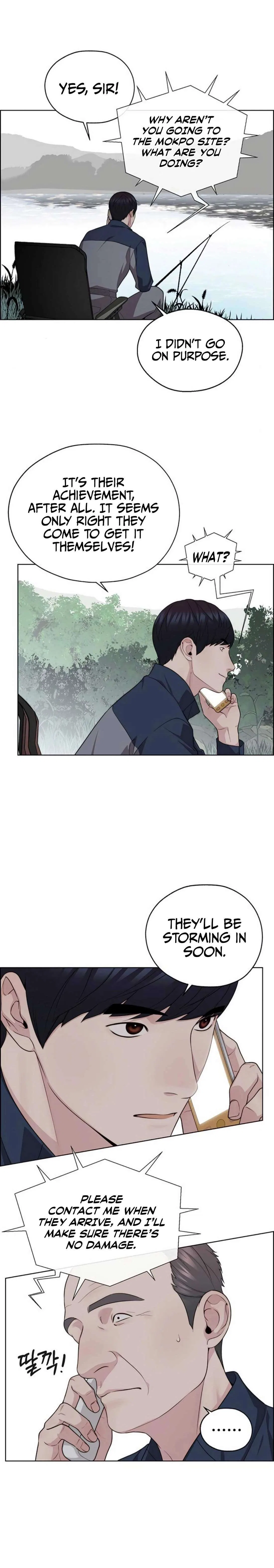 Real Man Chapter 249 – Page 12