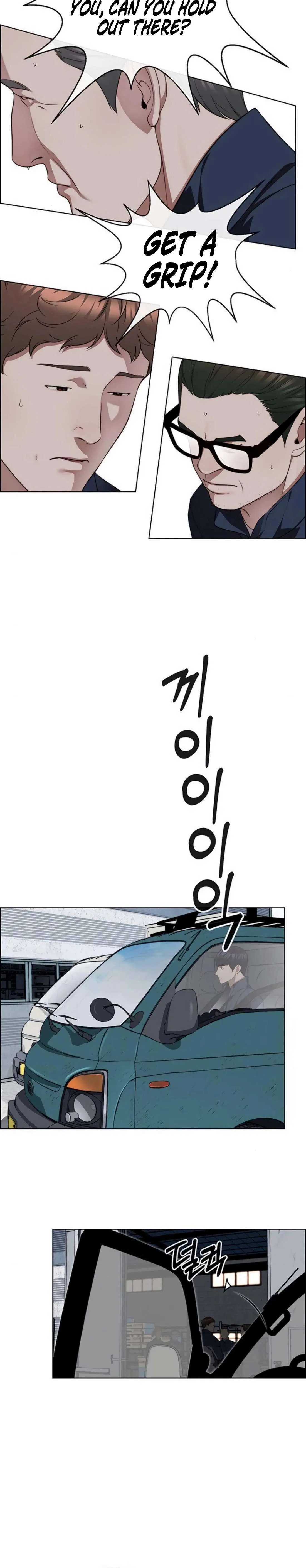 Real Man Chapter 249 – Page 16