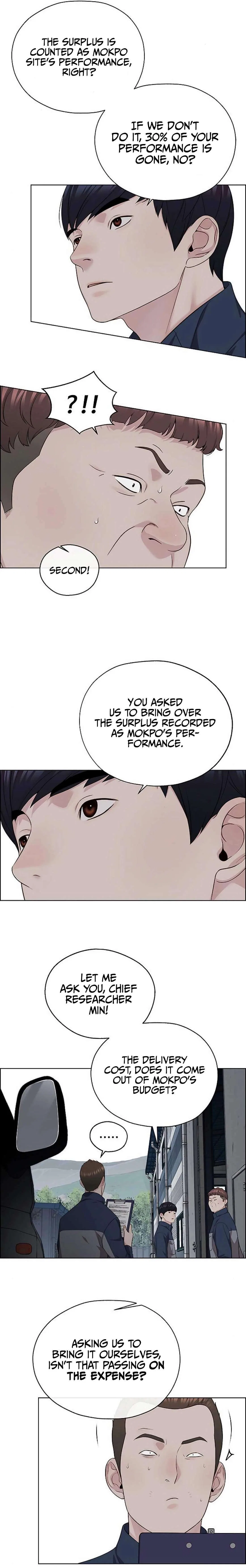 Real Man Chapter 249 – Page 19