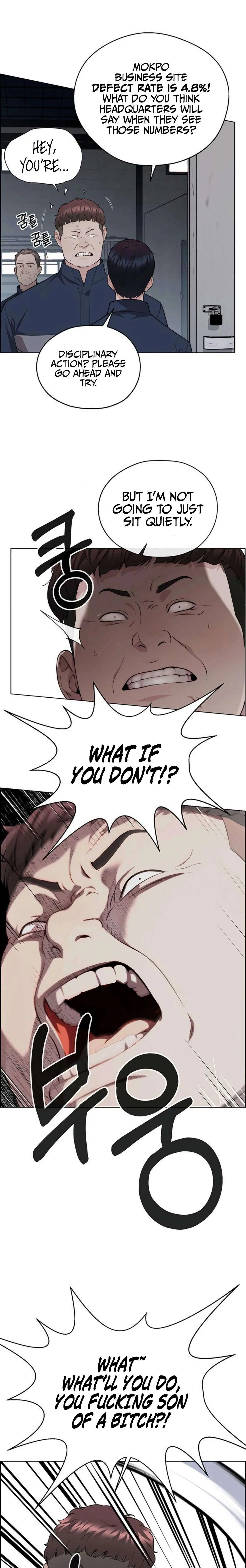 Real Man Chapter 249 – Page 21