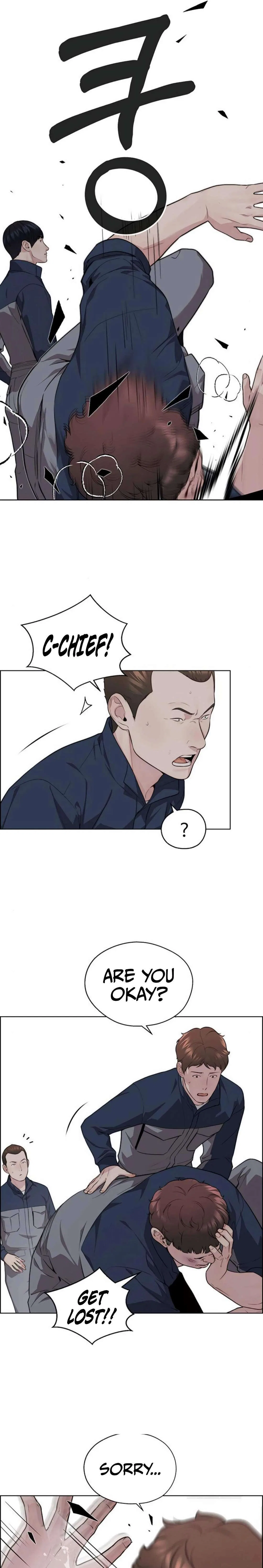 Real Man Chapter 249 – Page 23
