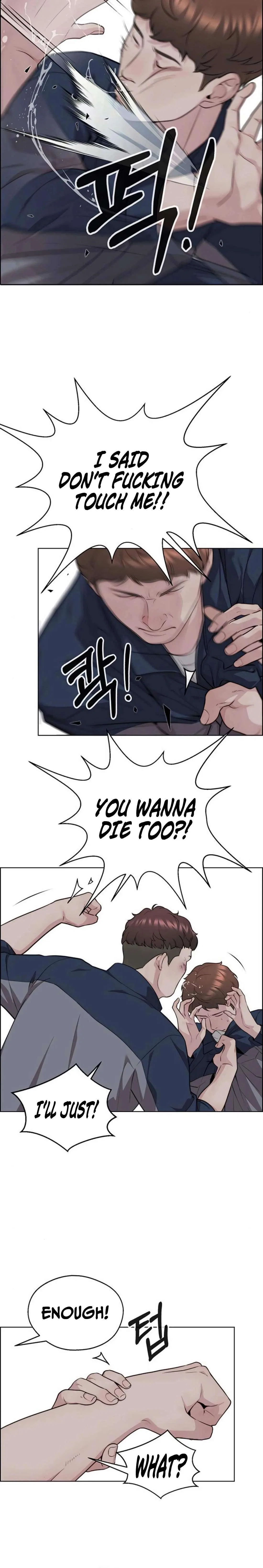 Real Man Chapter 249 – Page 24