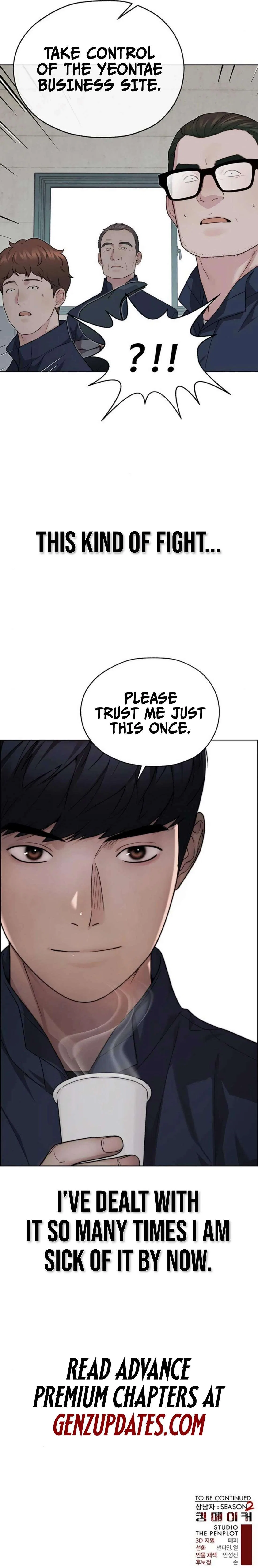 Real Man Chapter 249 – Page 31