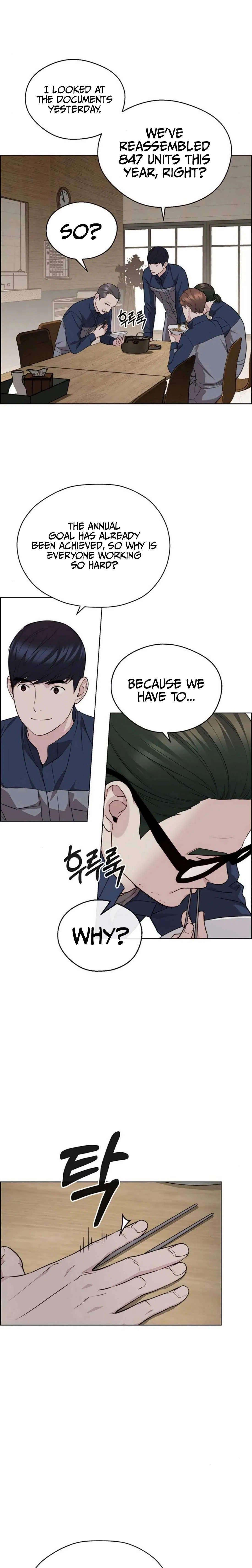 Real Man Chapter 248 – Page 21