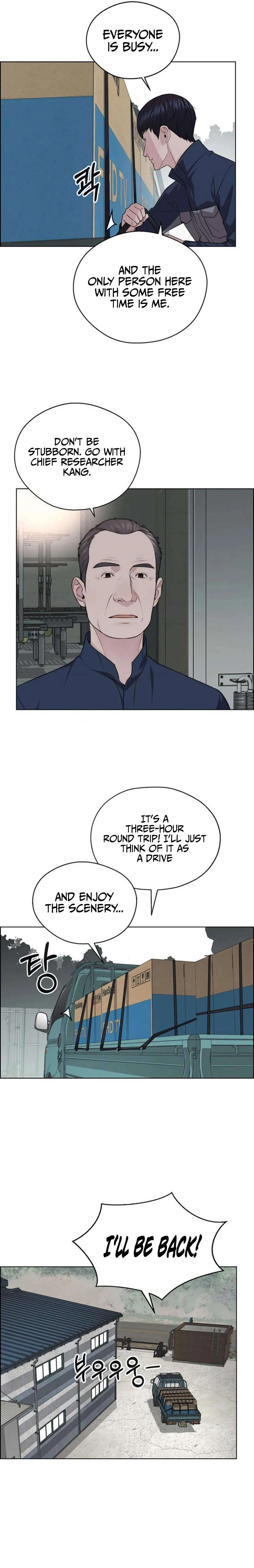 Real Man Chapter 248 – Page 25