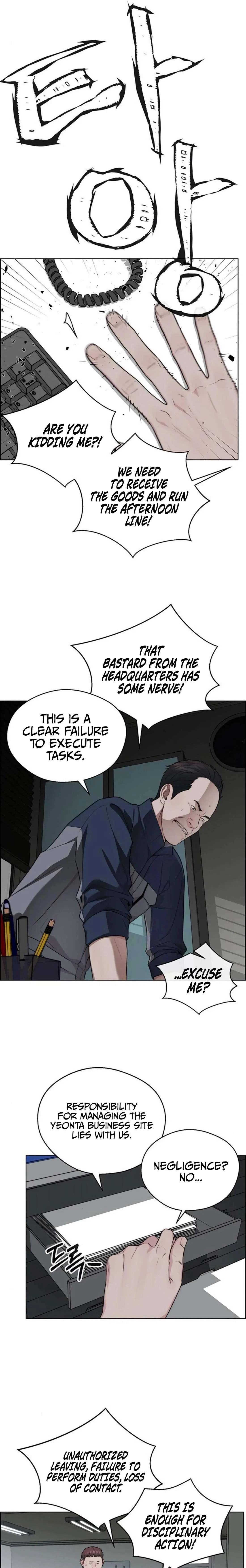Real Man Chapter 248 – Page 29