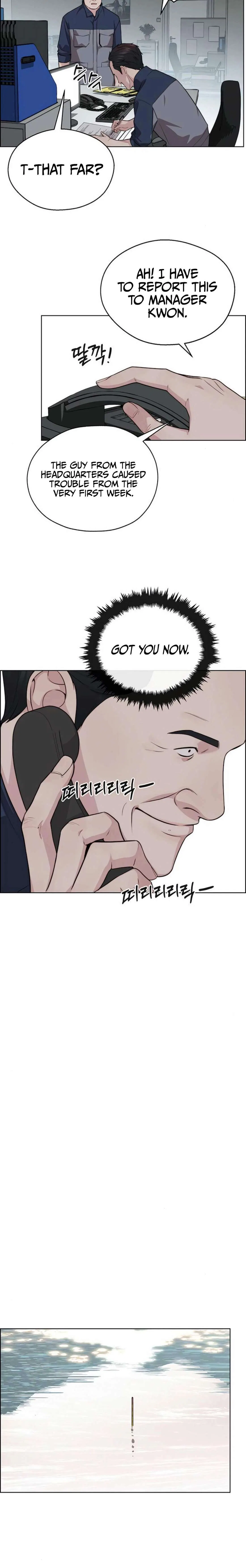 Real Man Chapter 248 – Page 30