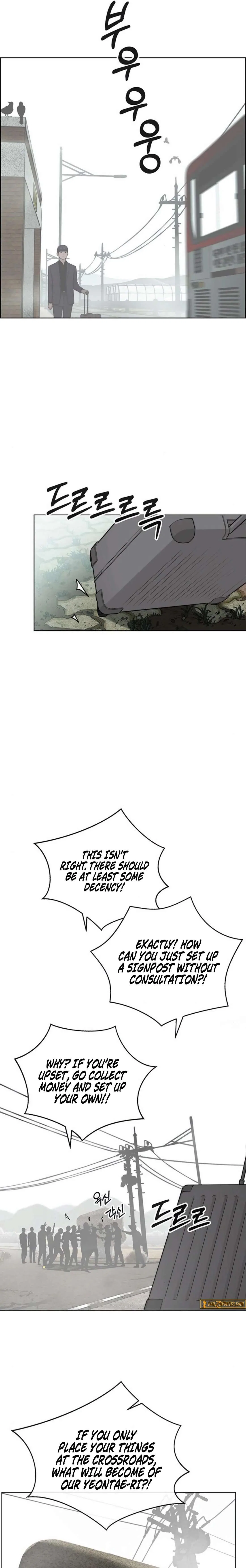 Real Man Chapter 247 – Page 9