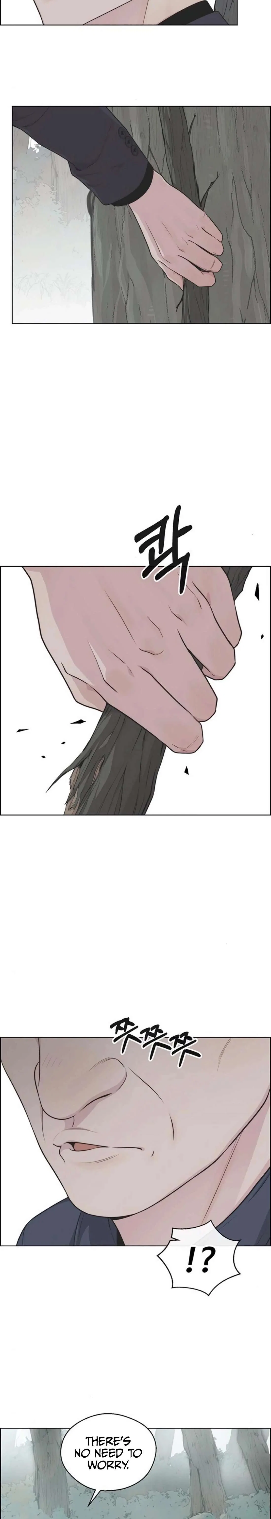 Real Man Chapter 247 – Page 16