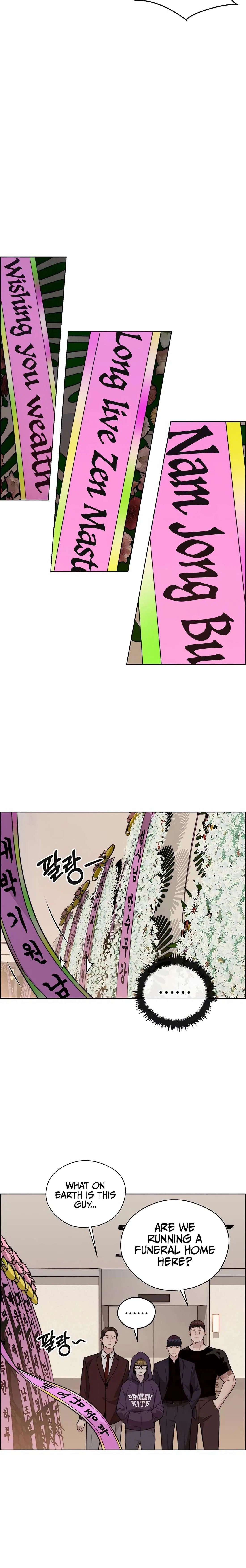 Real Man Chapter 246 – Page 2