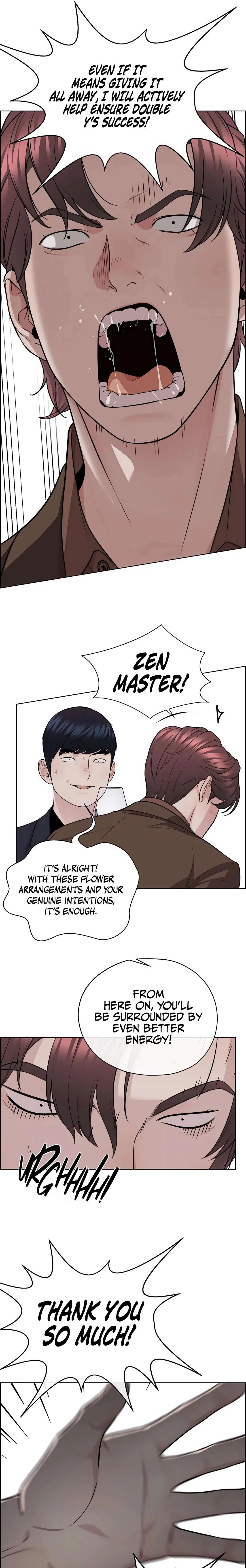 Real Man Chapter 246 – Page 7