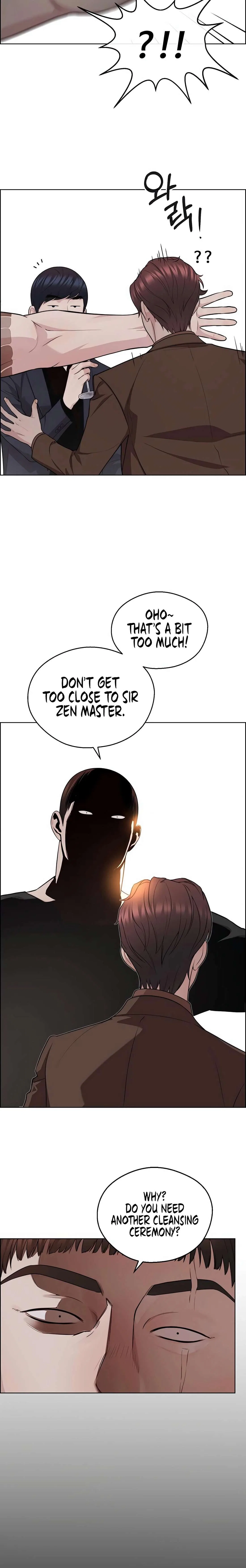 Real Man Chapter 246 – Page 8