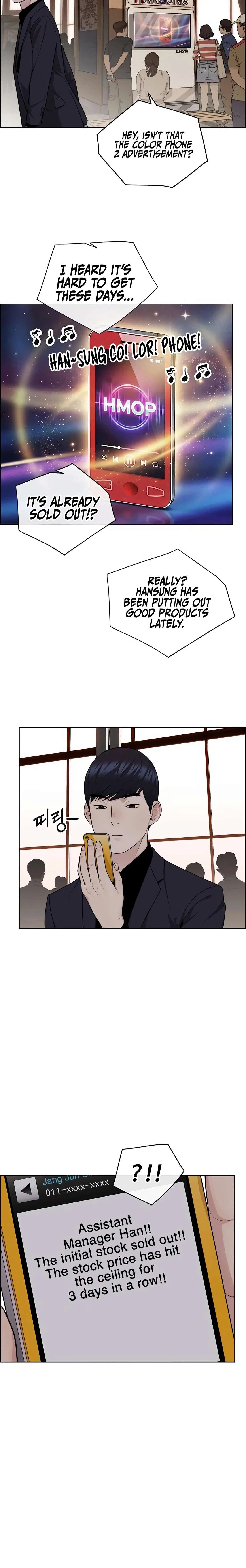 Real Man Chapter 246 – Page 24
