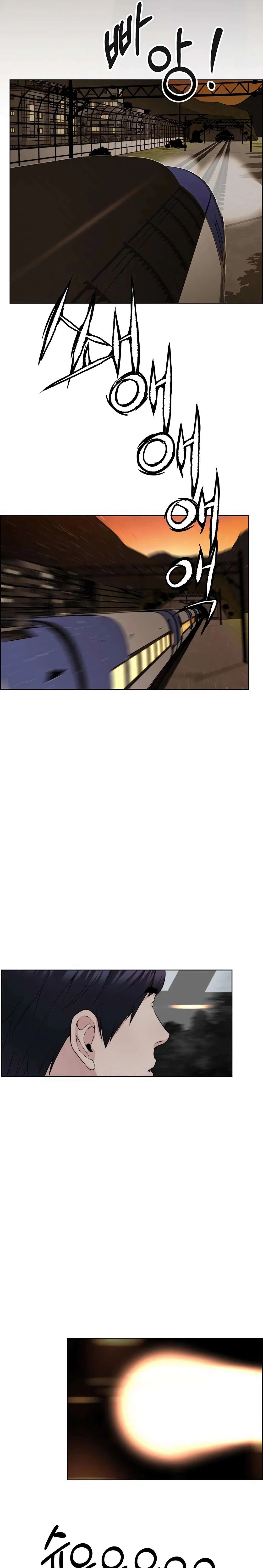 Real Man Chapter 246 – Page 31
