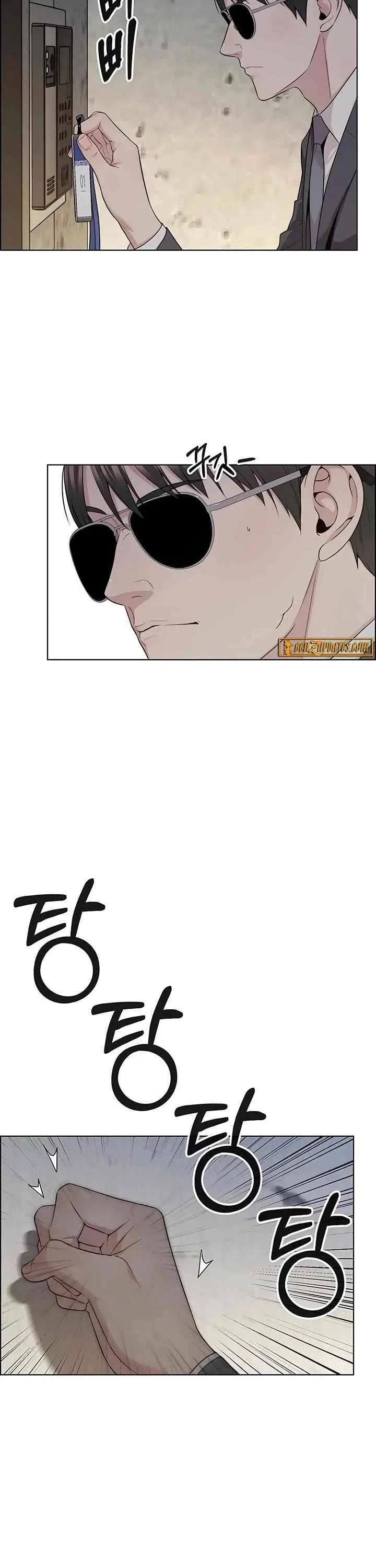 Real Man Chapter 242 – Page 3