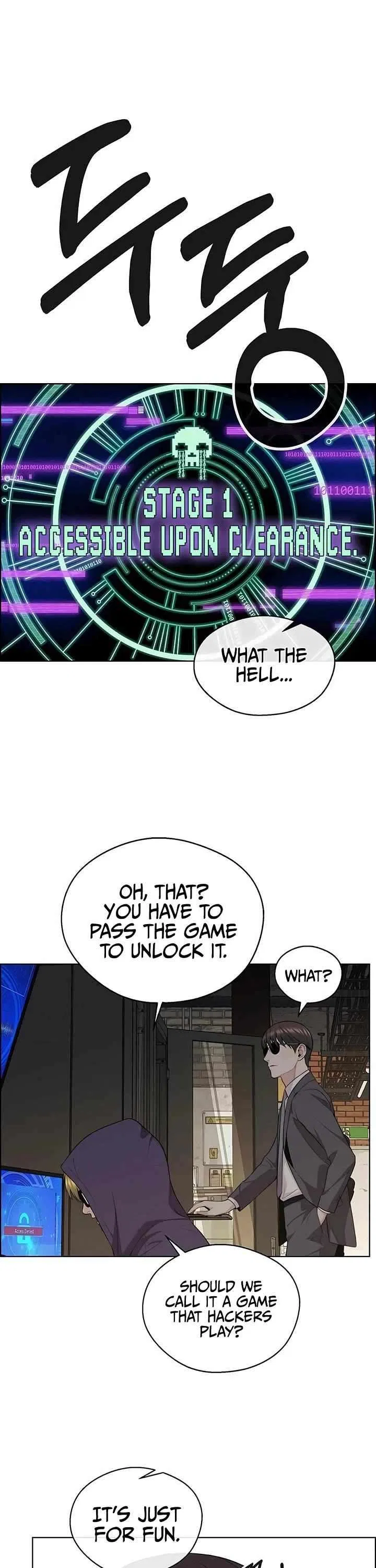 Real Man Chapter 242 – Page 7