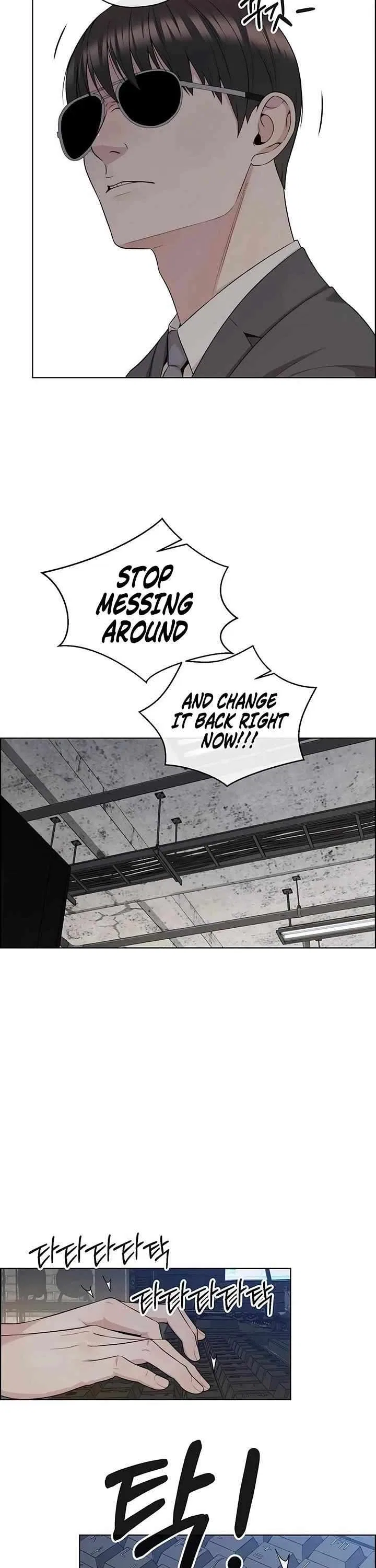 Real Man Chapter 242 – Page 8