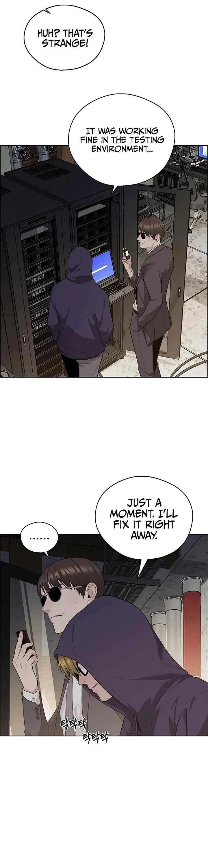 Real Man Chapter 242 – Page 12
