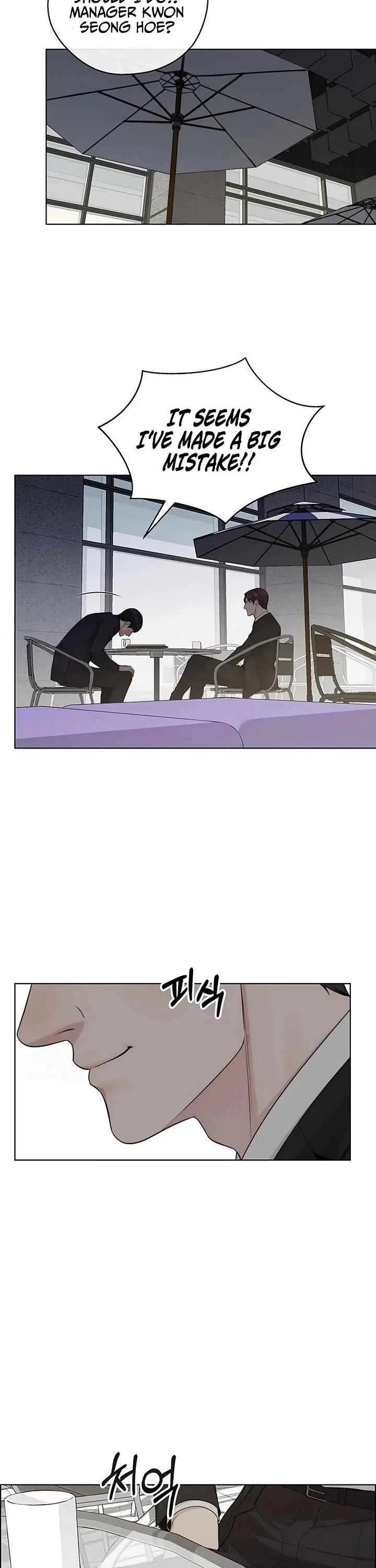 Real Man Chapter 242 – Page 20