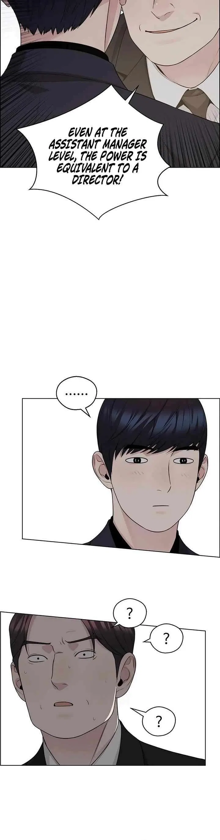 Real Man Chapter 242 – Page 24
