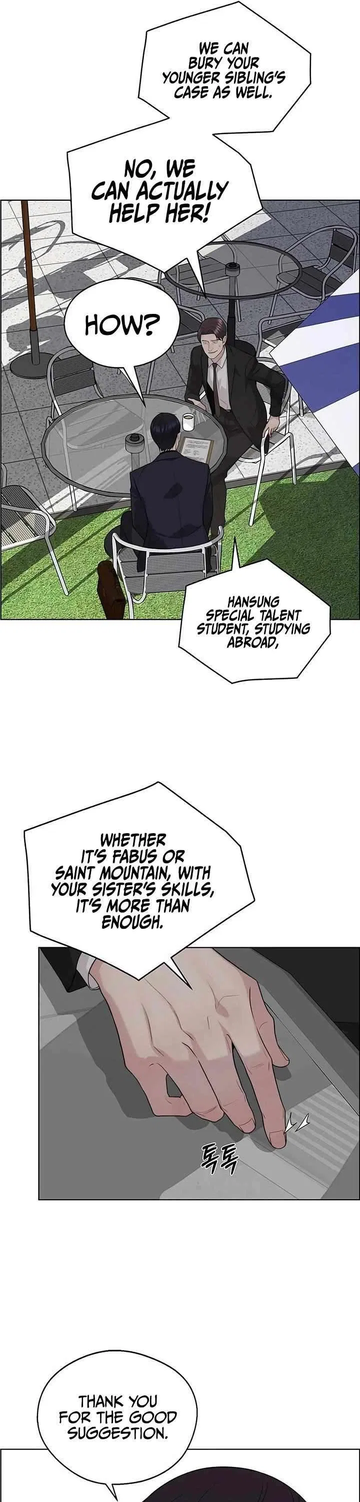 Real Man Chapter 242 – Page 25