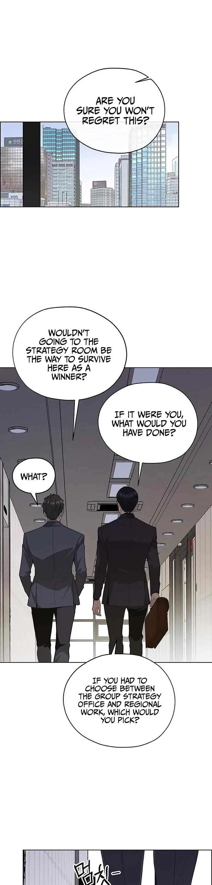 Real Man Chapter 242 – Page 34