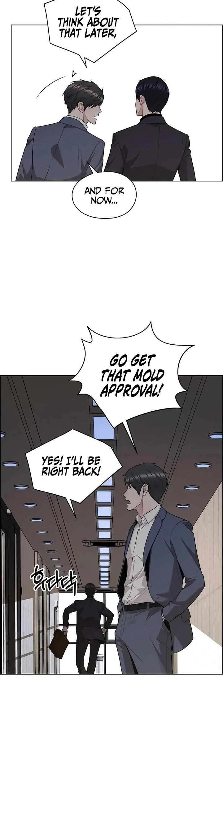Real Man Chapter 242 – Page 36