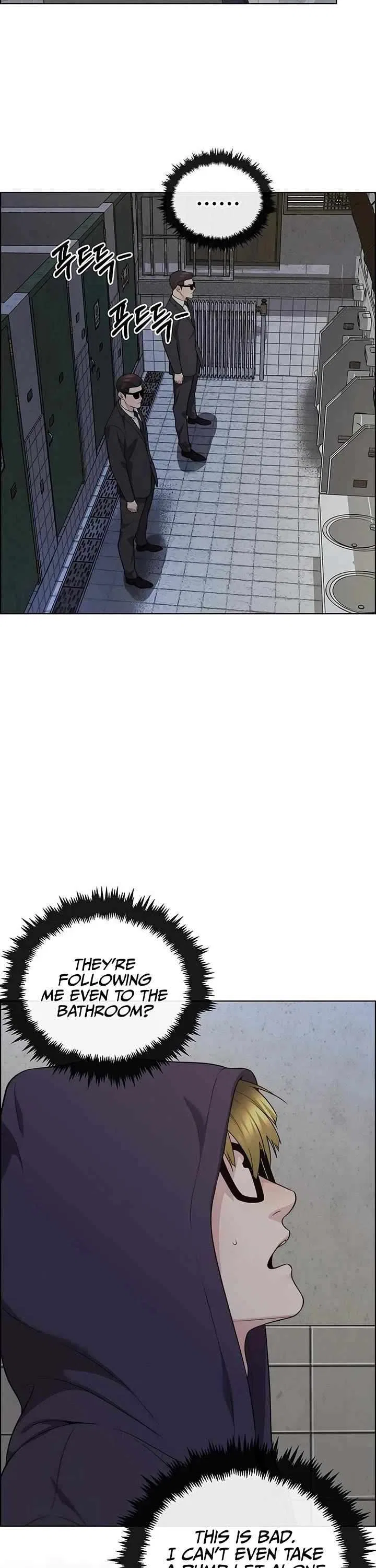 Real Man Chapter 242 – Page 39