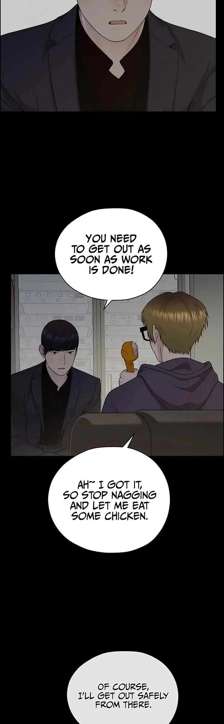 Real Man Chapter 242 – Page 41