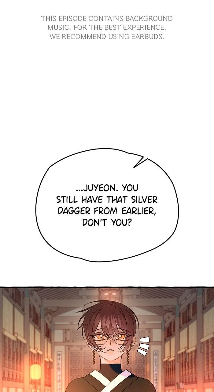 North Snow Love Story Chapter 83 – Page 1