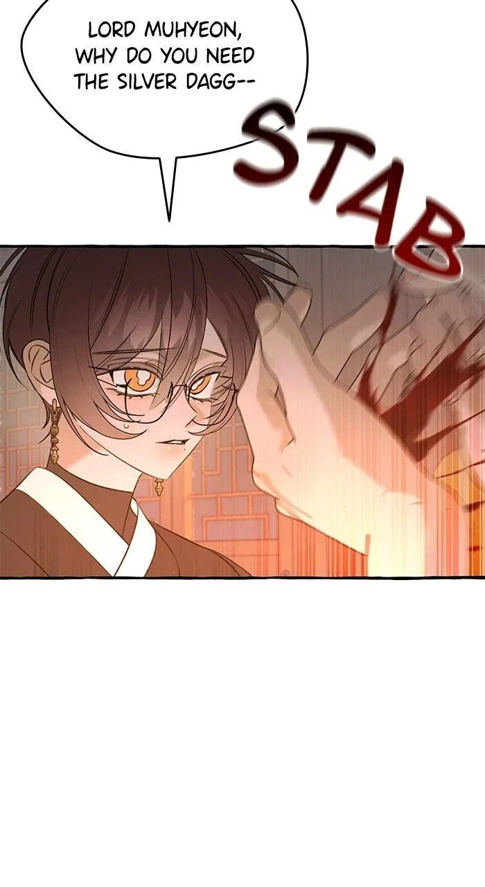 North Snow Love Story Chapter 83 – Page 4