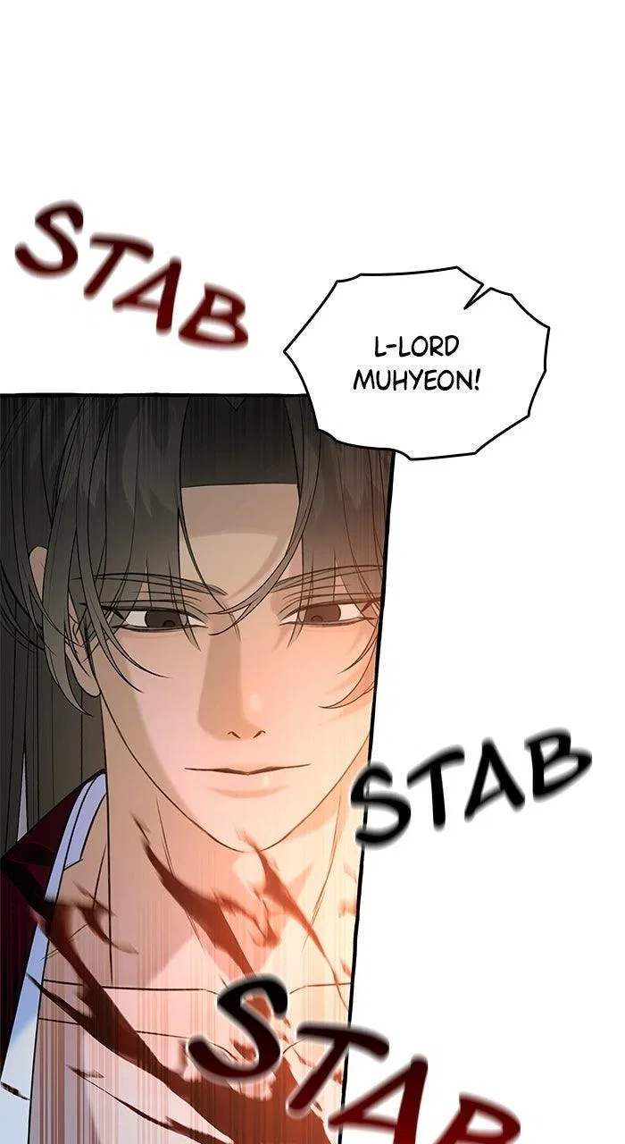North Snow Love Story Chapter 83 – Page 5